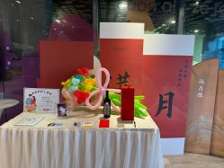 -妈咪呗呗月子中心(湘湖店)