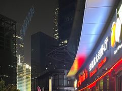 -安妮意大利餐厅(世贸天阶店)
