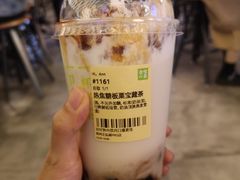 -奈雪的茶(正弘城PRO+店)