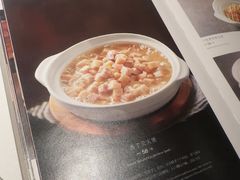 -茉里乐章(花园店)