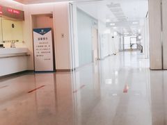 -北京电力医院
