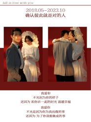 -皇室米澜摄影工作室(宝安店)