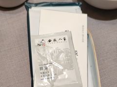 -安徽人家(奥体店)