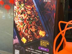 -蛙小侠(柳州万象城店)