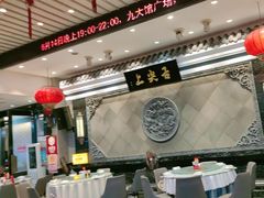 -舌尖上·霞浦滩涂海鲜·新闽菜(总店)