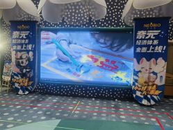 -奈尔宝家庭中心·亲子餐厅(苏州大悦城店)