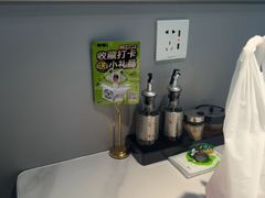 -蛙喔牛蛙(浦东天和店)