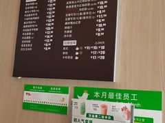 -德克士(益庄北国店)