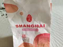 -上海哈尔滨食品厂(淮海中路店)