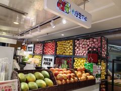 -漫果工坊(西单大悦城店)