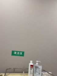-LIHER北京丽合医疗美容医院