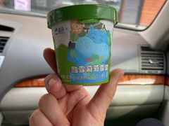 -盒马鲜生(大成店)