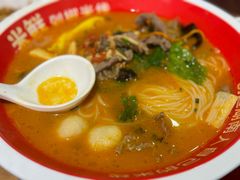 剁椒牛肉米线-米鲜剁椒米线(梅溪湖店)