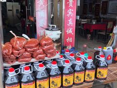 -吕家米皮
