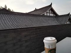 -星巴克臻选(成都宽窄巷子店)