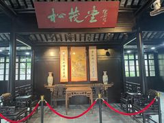 -黄桥古镇