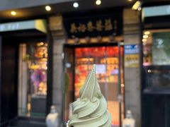-吴裕泰圆筒冰淇淋(安内店)