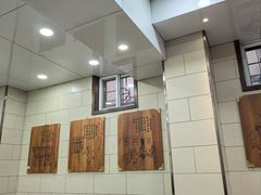 -西安贾三灌汤包·回坊小吃·清真炒菜(北院门总店)