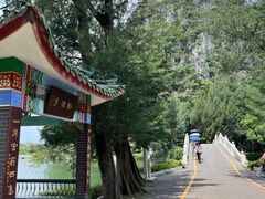 -星湖旅游景区七星岩