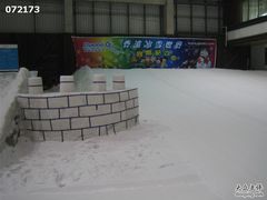 -乔波室内滑雪场