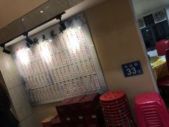 等位区-董厨煨汤馆(车站路店)