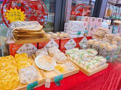 -令氏家外家岐山面(火炬路店)