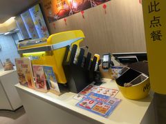 -麦当劳(西单明珠店)