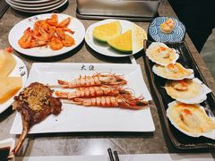 -大渔铁板烧(花园道店)