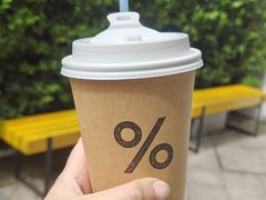 -% Arabica阿拉比卡咖啡(武康路店)