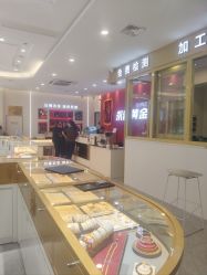 -永锦黄金加工·回收打金店(上海南翔店)