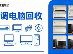 -万达广场(南京江宁店)