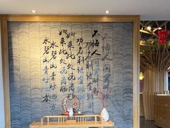 -品味泸沽湖•民族特色菜(大落水店)
