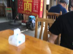 -徐老幺奶汤面