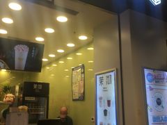 门面-茉沏(相城天虹店)