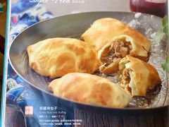 -新疆巴州金丝特餐厅(大钟寺店)