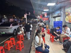 -成惠食府(赤岗店)