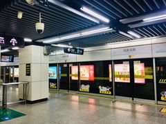 -陆家浜路(地铁站)