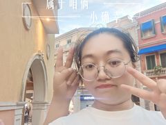 -澳门威尼斯人综合度假区