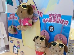 -DQ·蛋糕·冰淇淋(湖景东路店)