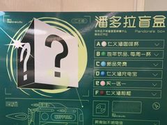 -仁义涵西餐·咖啡(中华巴洛克店)