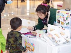 -糖心家族国际幼儿园·托育园(南开水上公园店)