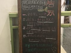 -绿房子方寸咖啡(星海名城店)