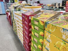 -嘿嘛仓储购(华明店)