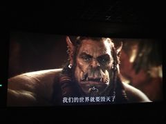 -万达影城(新街口印象汇CINITY店)