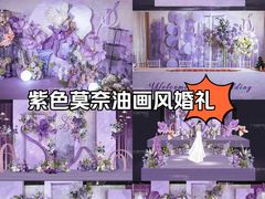 -汕头龙光喜来登酒店