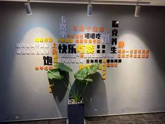 -布丁严选酒店(杭州武林西湖文化广场地铁站店)