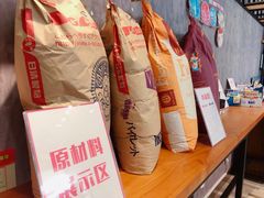 -爱丽优甜ellyelly