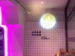 -撸啊撸铁签小肉(车站南路店)