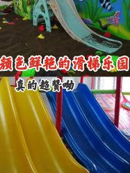 -美加乐儿童乐园(江宁文鼎广场店)