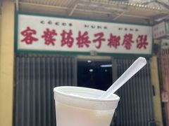 -洪馨椰子